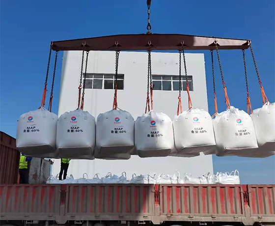 稱重裝車(chē)料斗